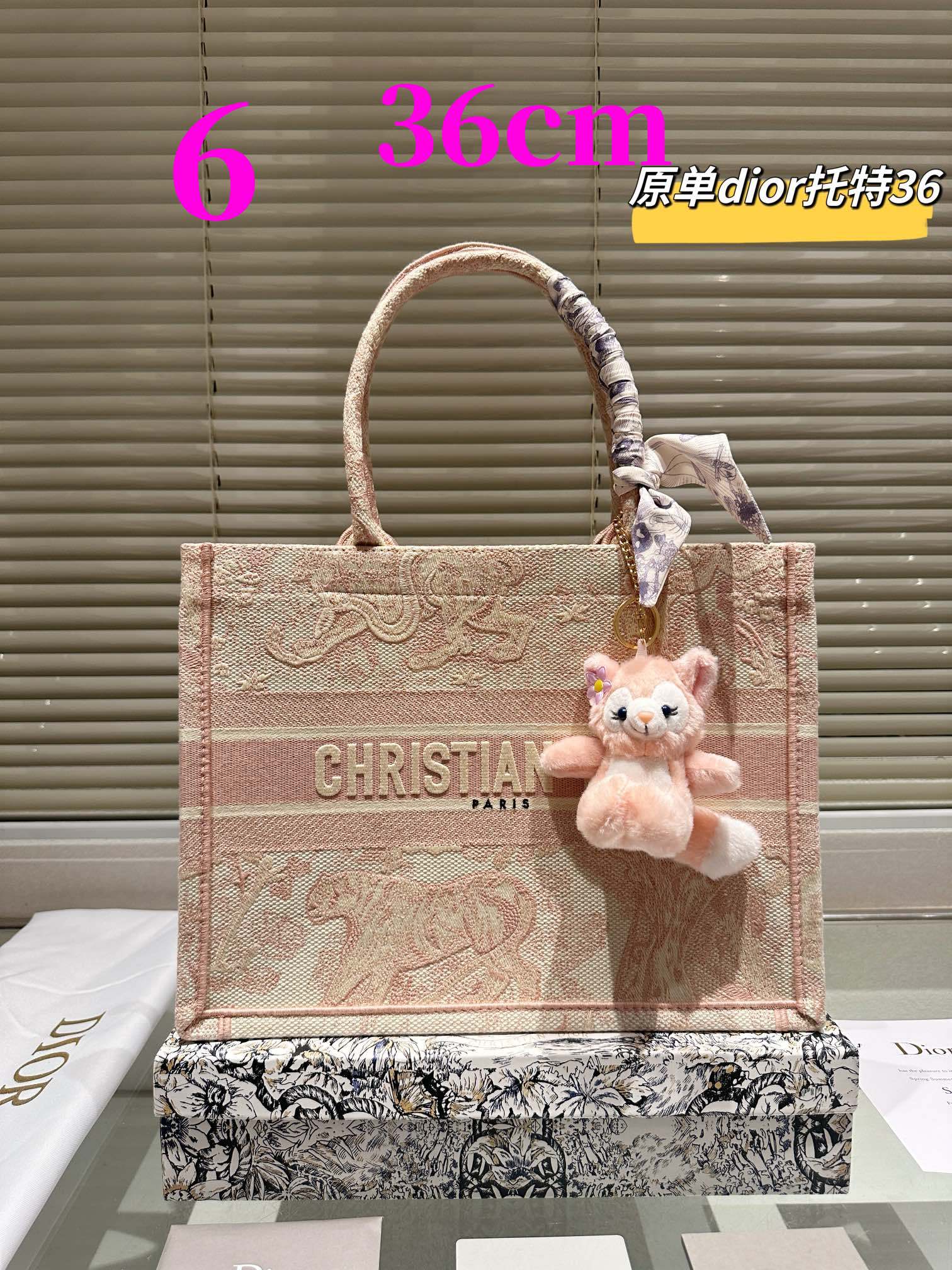 $35.99-dior-X5795 gallery