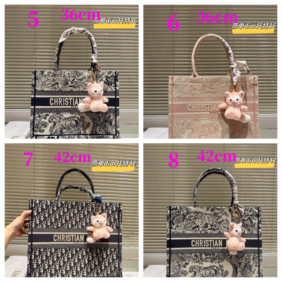 $35.99-dior-X5795 gallery