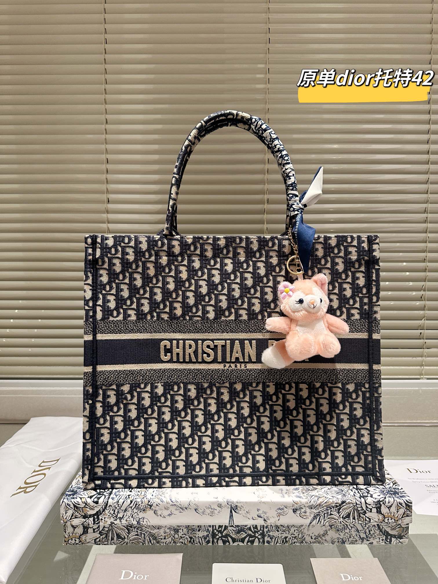 $35.99-dior-X5795 gallery