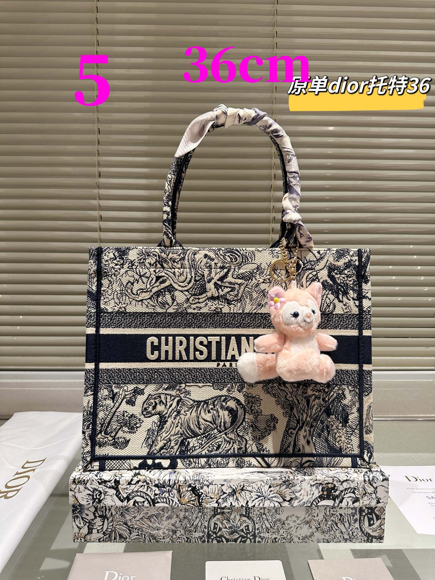 $35.99-dior-X5795 gallery