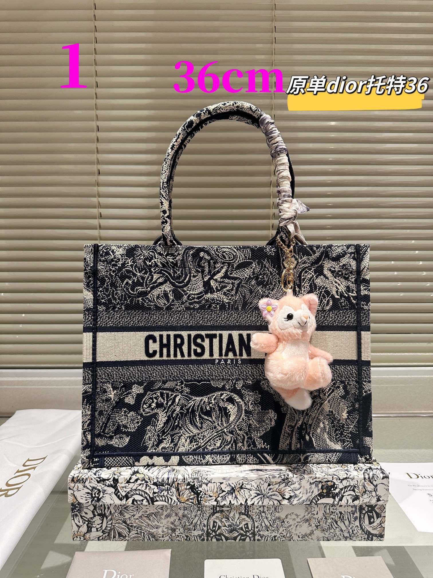 $35.99-dior-X5795 gallery