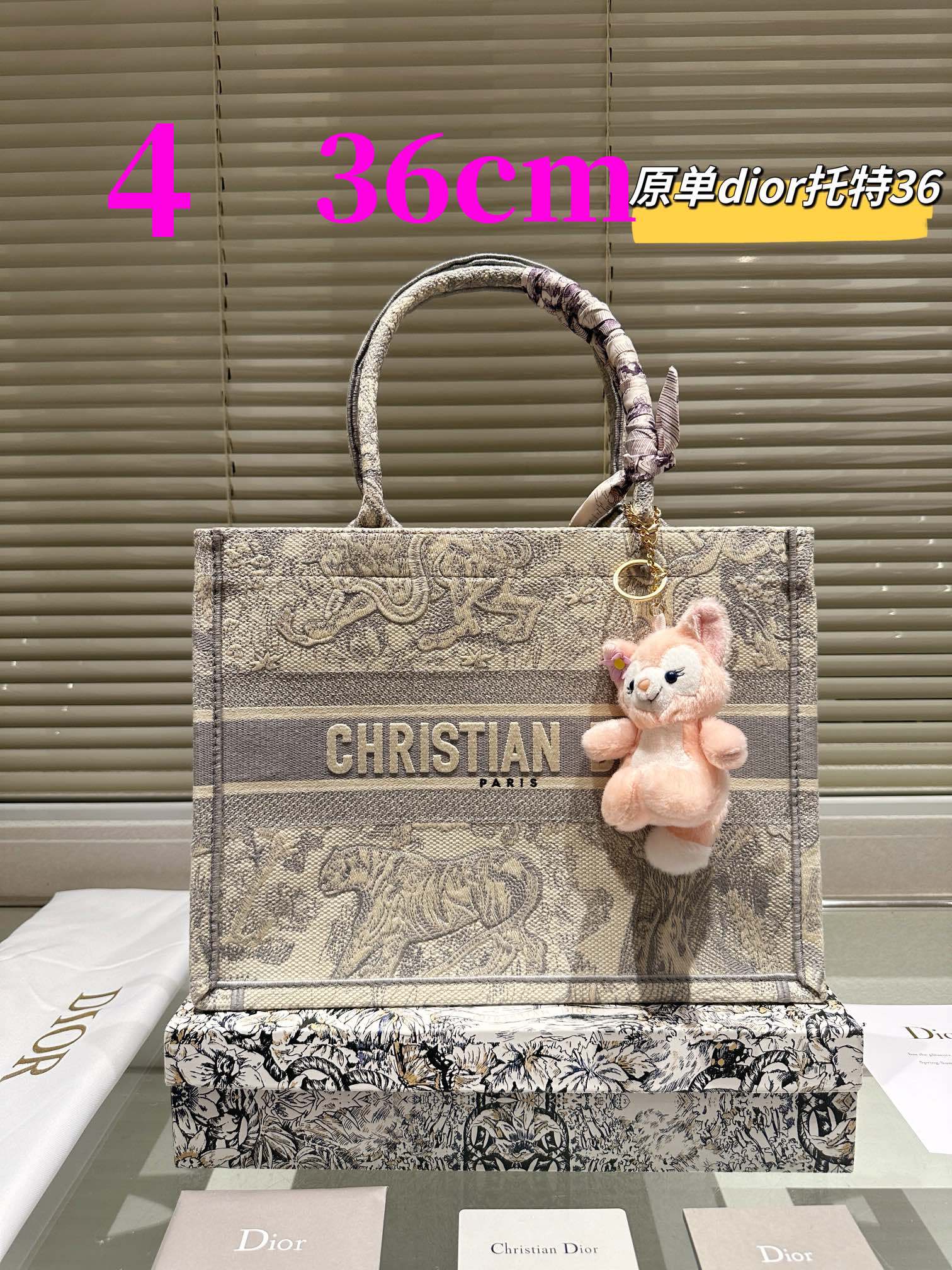 $35.99-dior-X5795 gallery