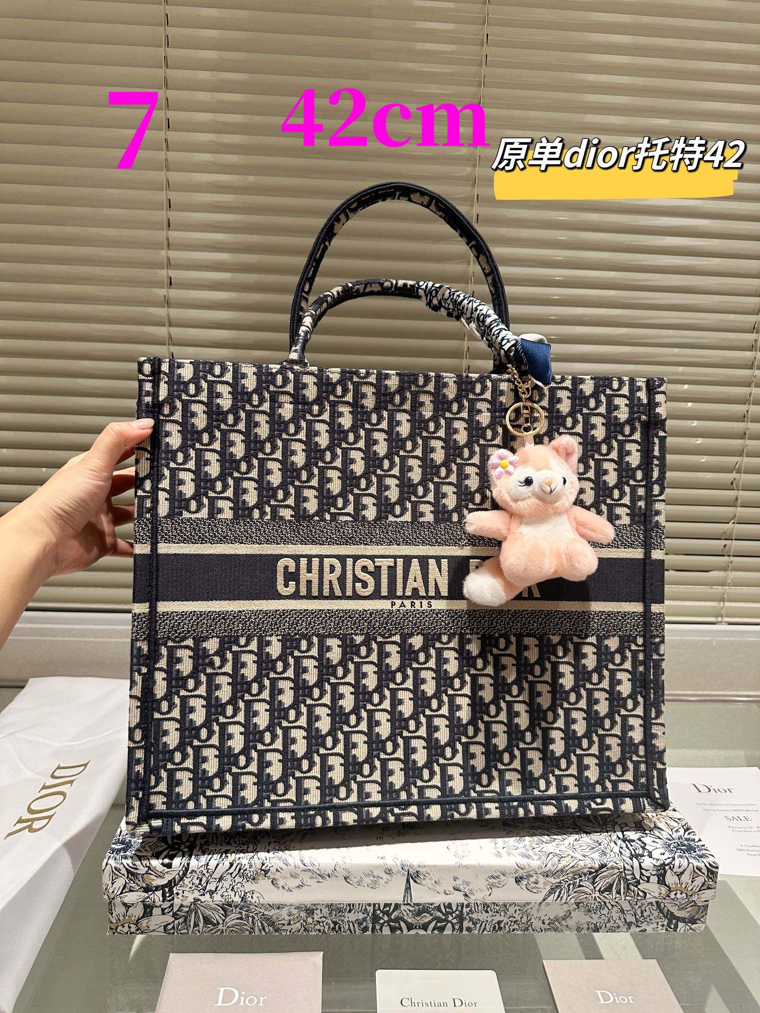 $35.99-dior-X5795 gallery
