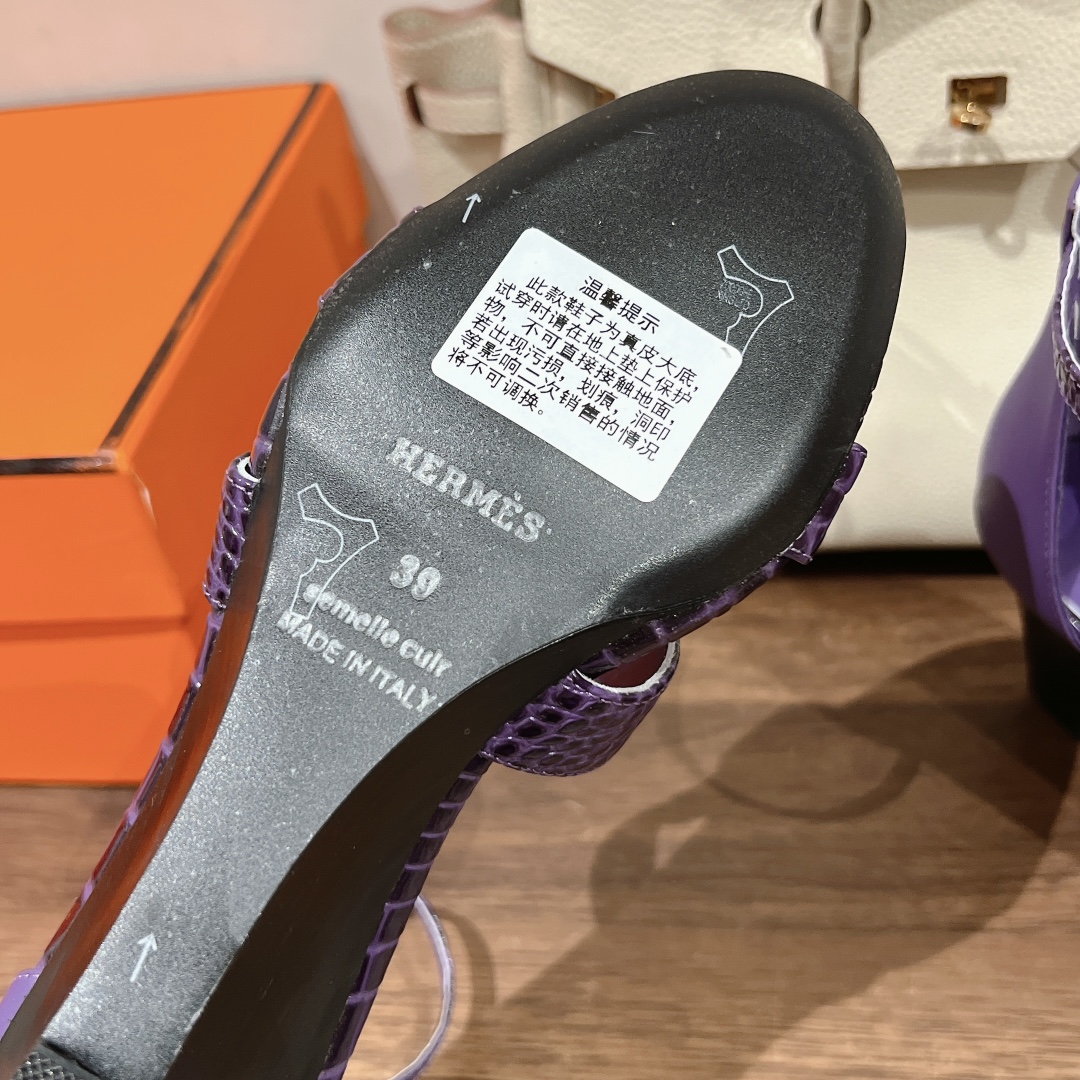 $39.99-Hermès-X6269 gallery