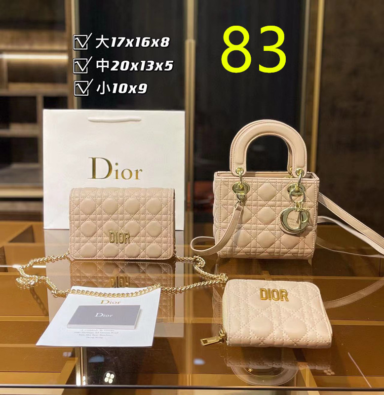 $49.99 Bag combination set X8888 gallery