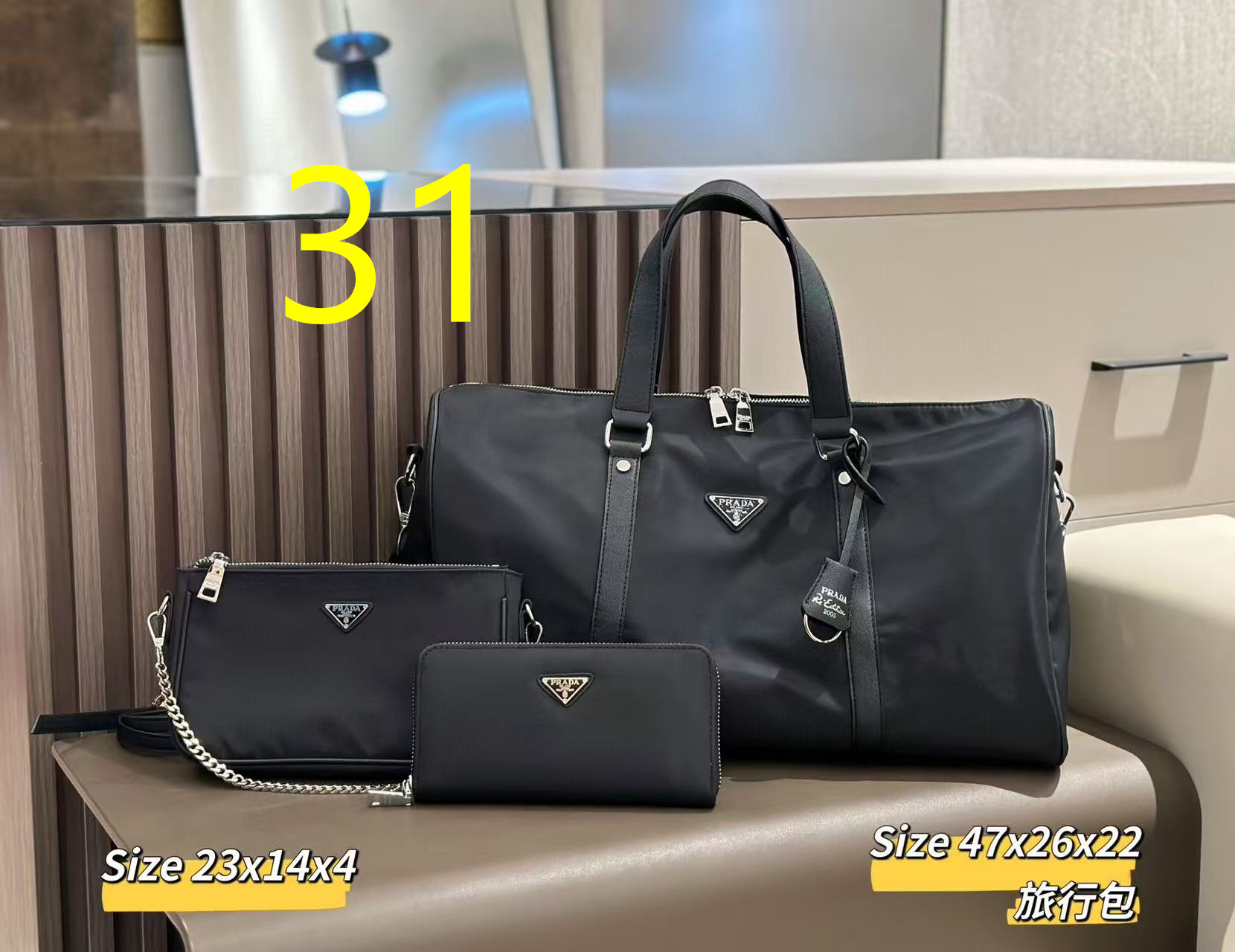 $49.99 Bag combination set X8888 gallery
