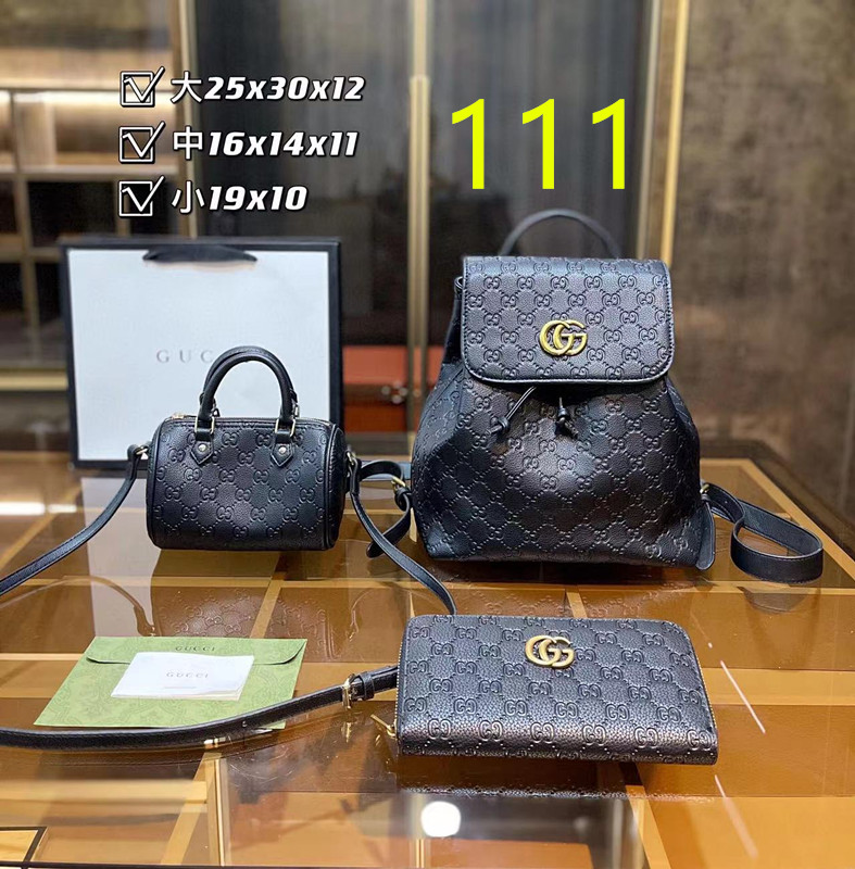 $49.99 Bag combination set X8888 gallery