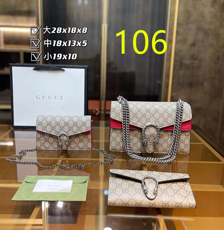 $49.99 Bag combination set X8888 gallery