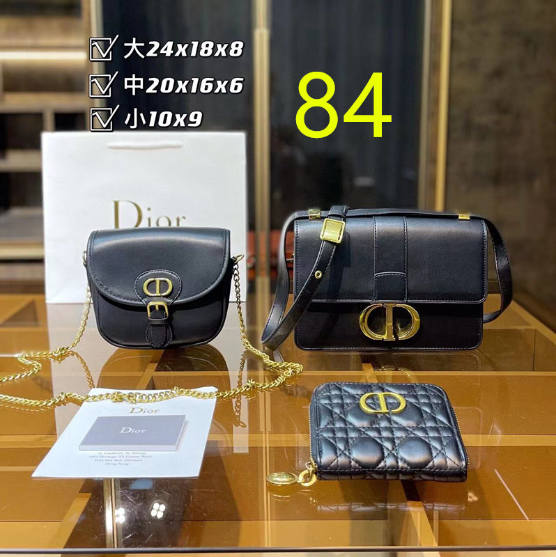 $49.99 Bag combination set X8888 gallery