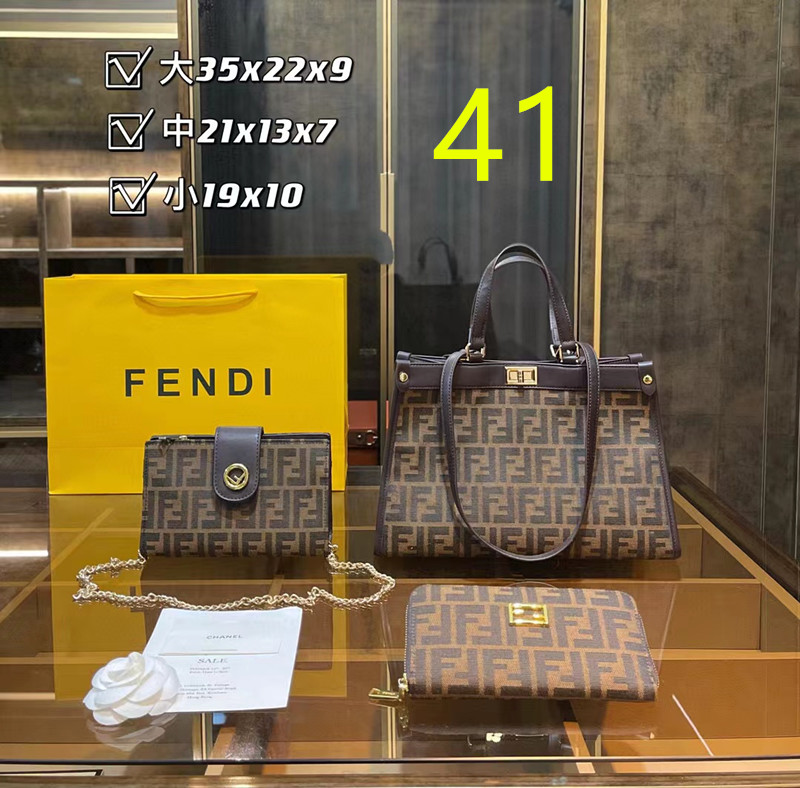 $49.99 Bag combination set X8888 gallery