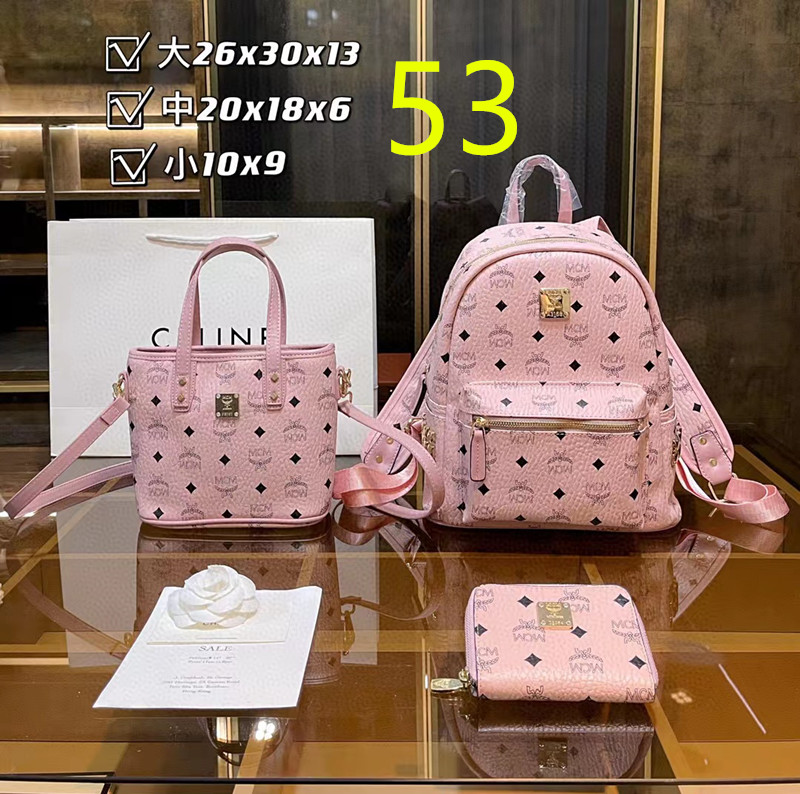 $49.99 Bag combination set X8888 gallery