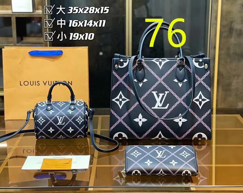 $49.99 Bag combination set X8888 gallery