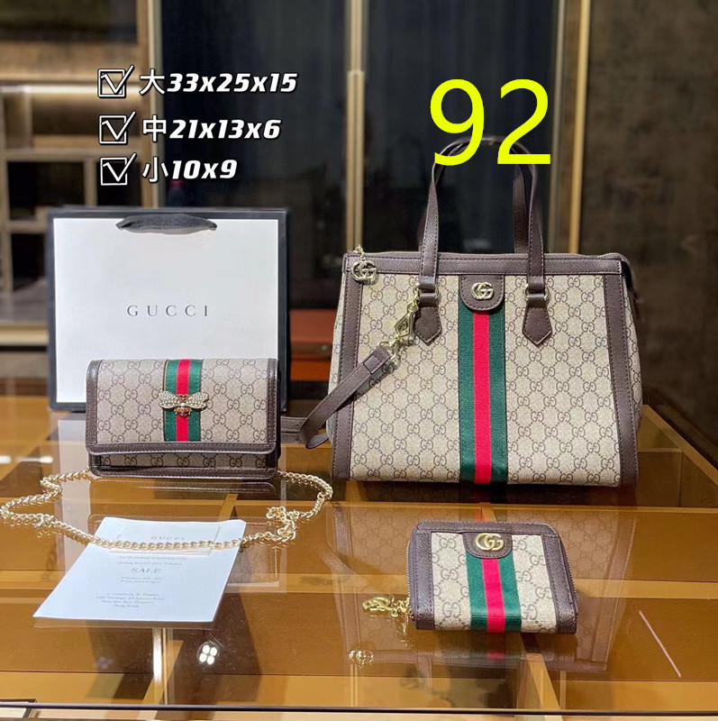 $49.99 Bag combination set X8888 gallery