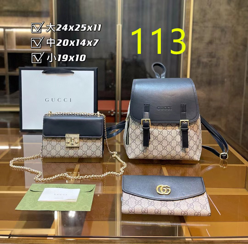 $49.99 Bag combination set X8888 gallery