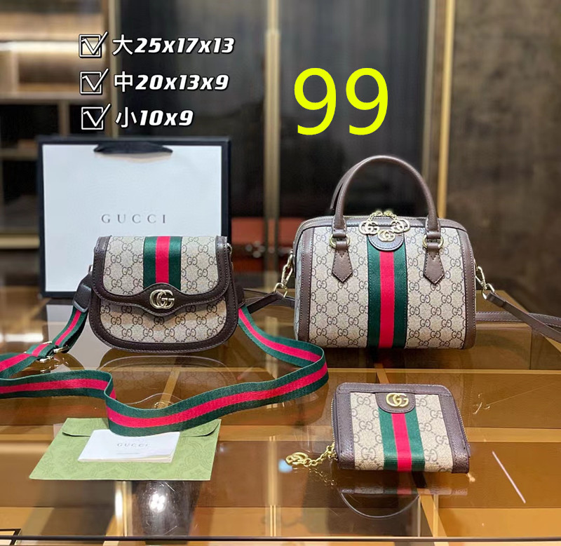 $49.99 Bag combination set X8888 gallery
