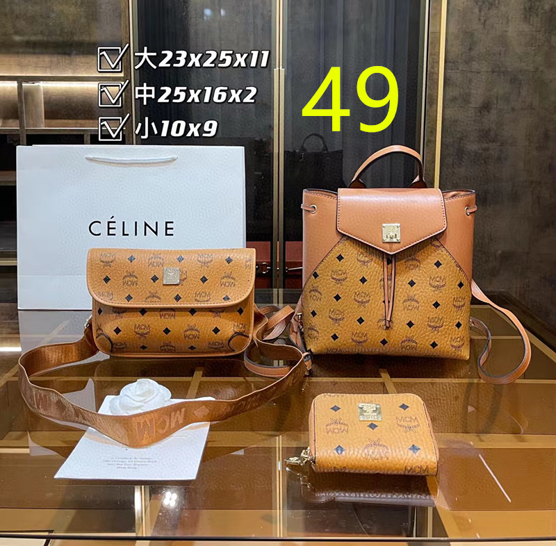 $49.99 Bag combination set X8888 gallery
