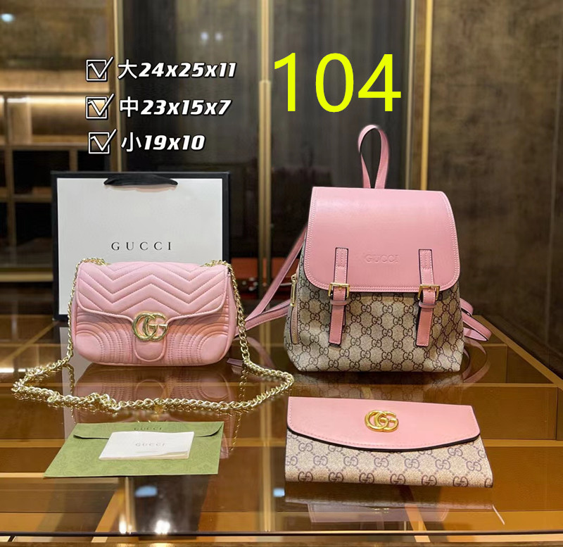 $49.99 Bag combination set X8888 gallery