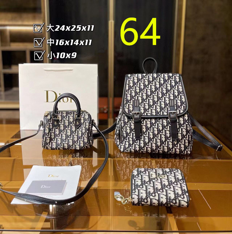 $49.99 Bag combination set X8888 gallery
