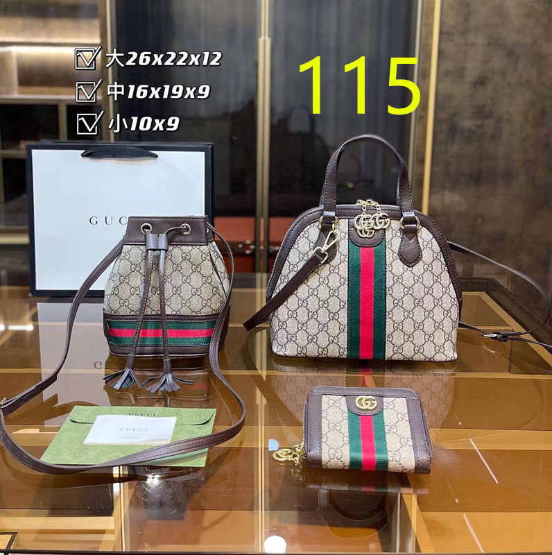 $49.99 Bag combination set X8888 gallery