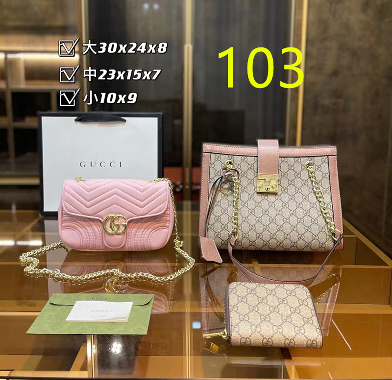 $49.99 Bag combination set X8888 gallery