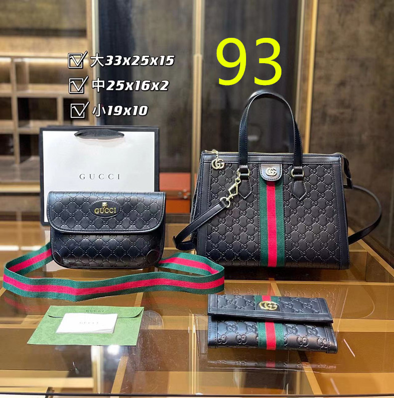$49.99 Bag combination set X8888 gallery
