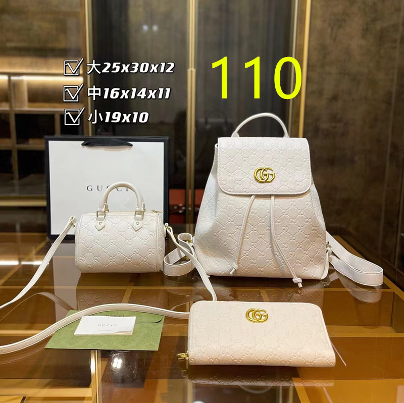 $49.99 Bag combination set X8888 gallery