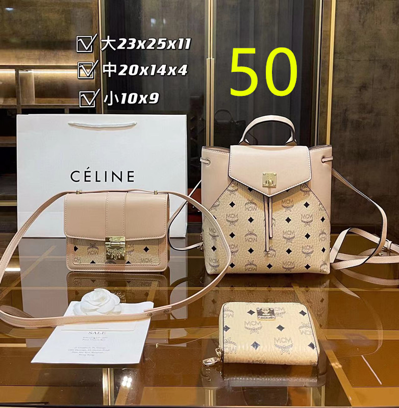 $49.99 Bag combination set X8888 gallery