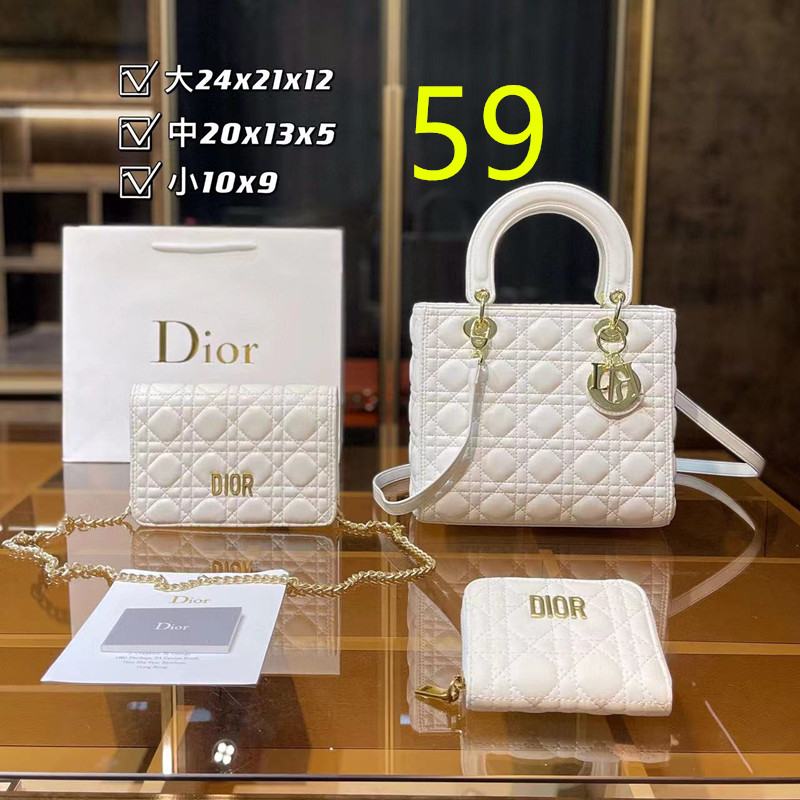 $49.99 Bag combination set X8888 gallery