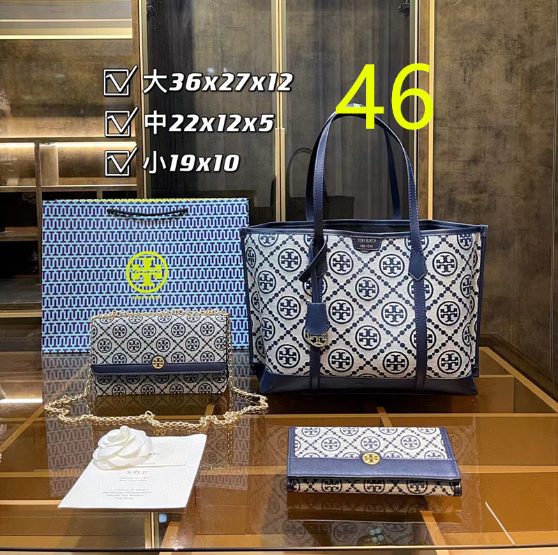 $49.99 Bag combination set X8888 gallery