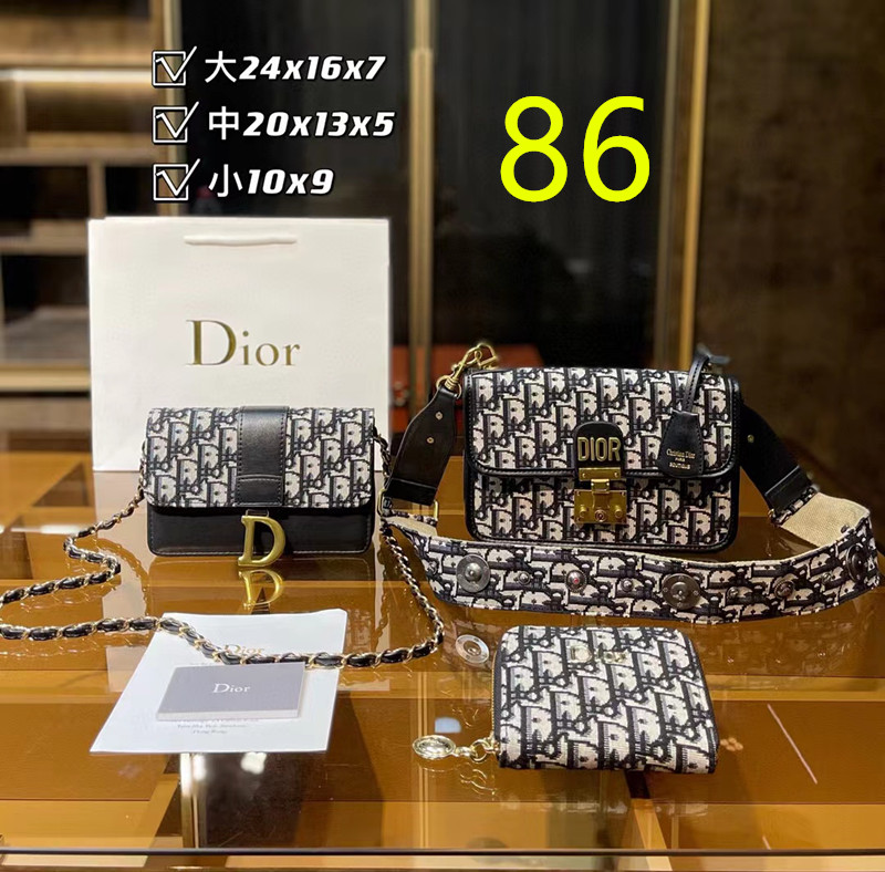 $49.99 Bag combination set X8888 gallery