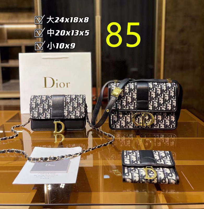 $49.99 Bag combination set X8888 gallery