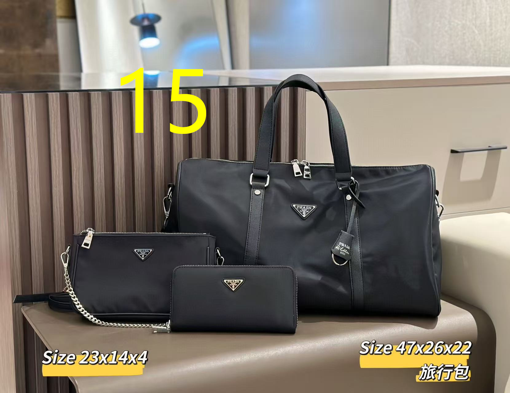 $49.99 Bag combination set X8888 gallery