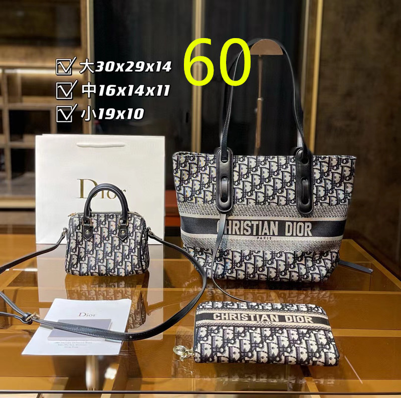 $49.99 Bag combination set X8888 gallery