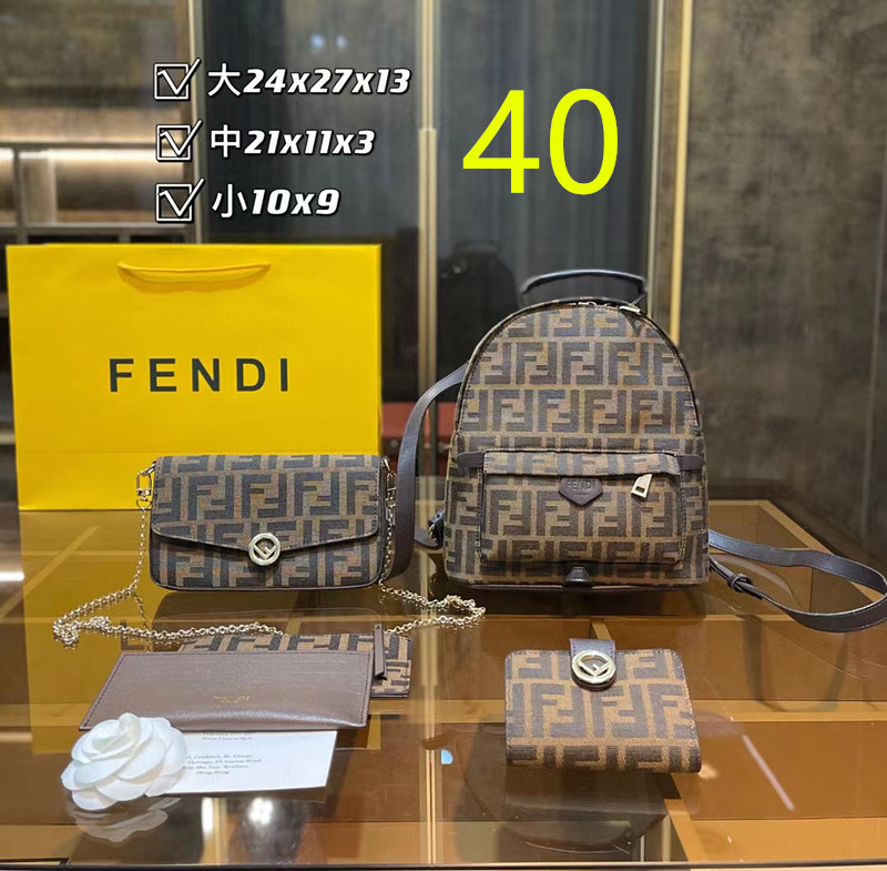 $49.99 Bag combination set X8888 gallery