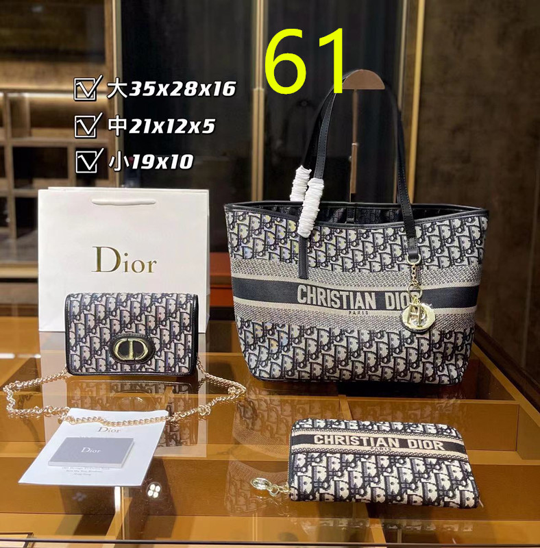 $49.99 Bag combination set X8888 gallery
