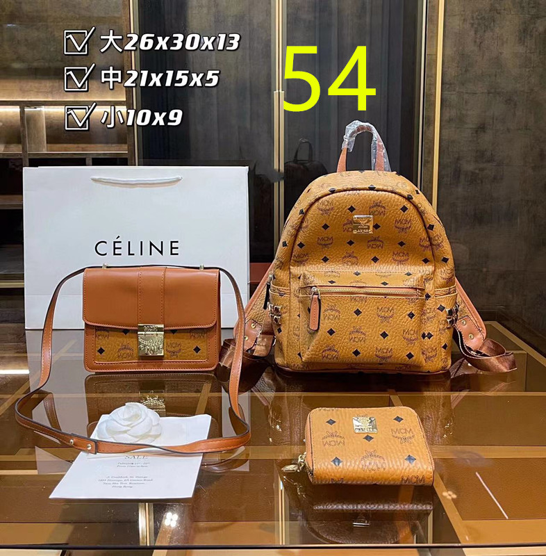 $49.99 Bag combination set X8888 gallery