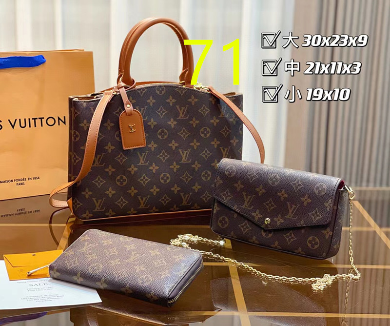 $49.99 Bag combination set X8888 gallery