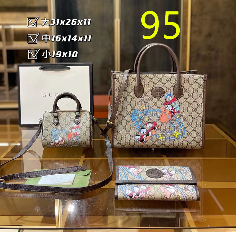 $49.99 Bag combination set X8888 gallery