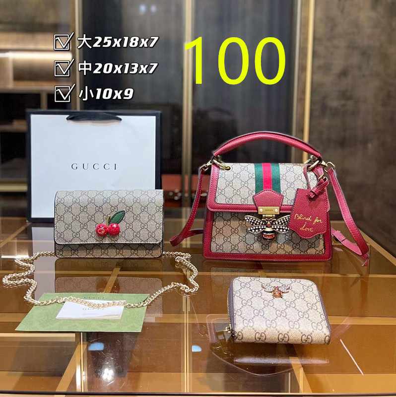 $49.99 Bag combination set X8888 gallery
