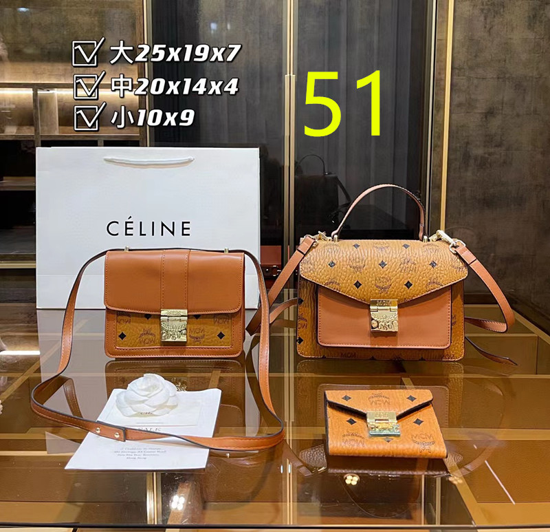 $49.99 Bag combination set X8888 gallery