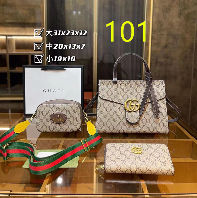 $49.99 Bag combination set X8888 gallery
