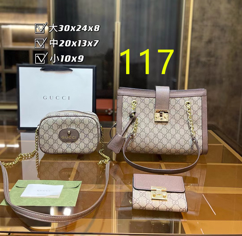 $49.99 Bag combination set X8888 gallery