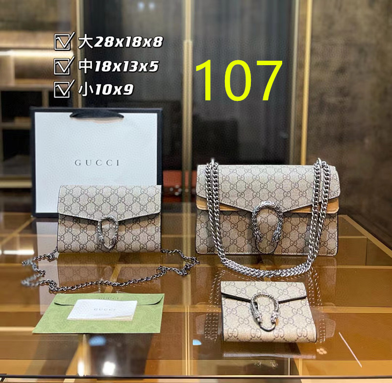 $49.99 Bag combination set X8888 gallery