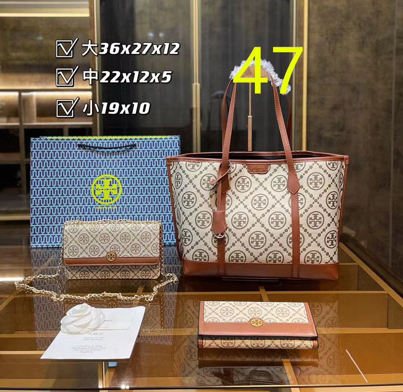 $49.99 Bag combination set X8888 gallery