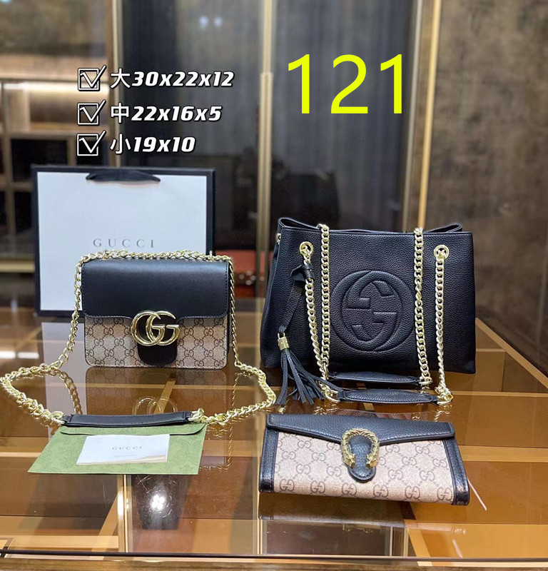 $49.99 Bag combination set X8888 gallery