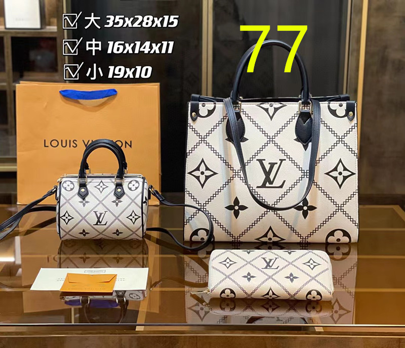 $49.99 Bag combination set X8888 gallery