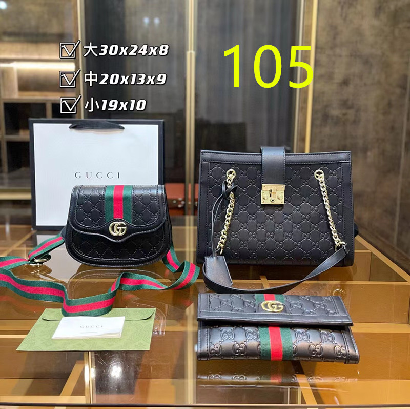 $49.99 Bag combination set X8888 gallery