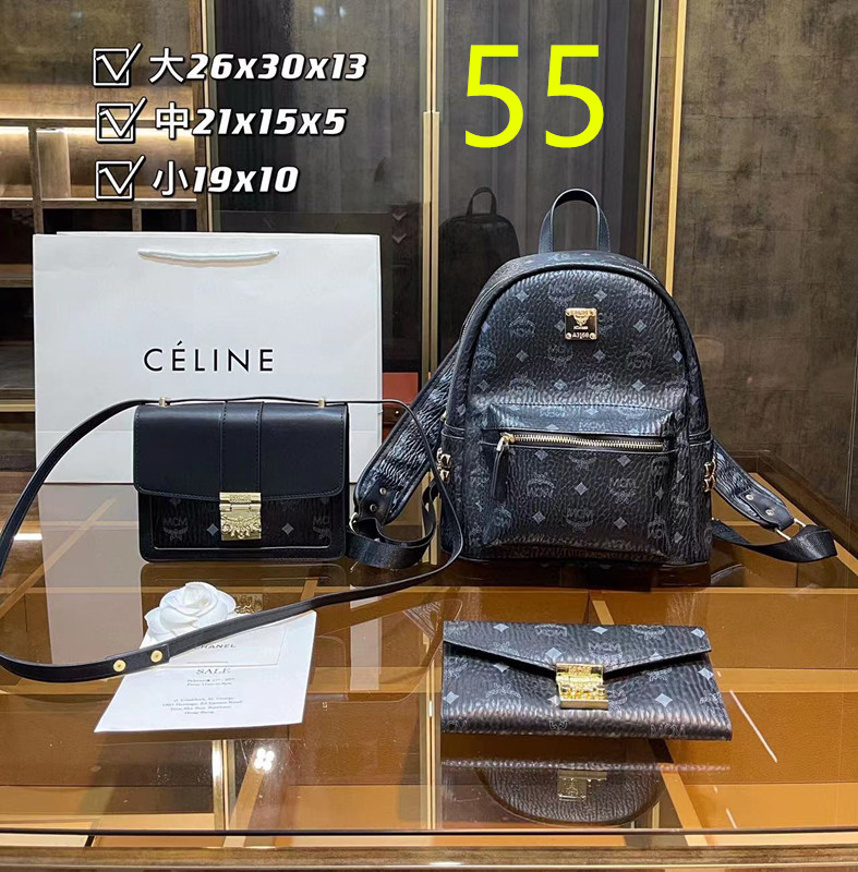 $49.99 Bag combination set X8888 gallery