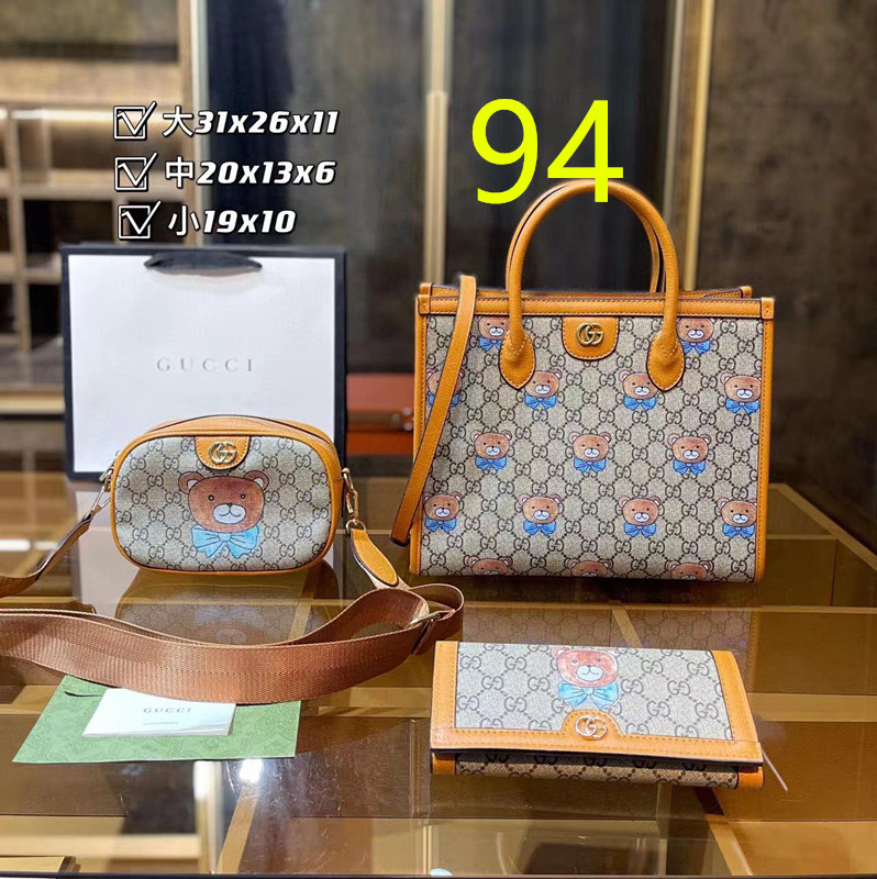 $49.99 Bag combination set X8888 gallery