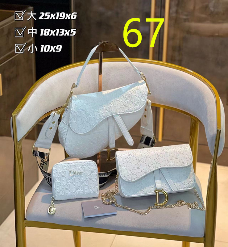 $49.99 Bag combination set X8888 gallery